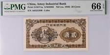 China (Amoy Industrial Bank) 20 centavos 1940 P-S1657a PMG 66 EPQ-consec 1 segunda mano  Embacar hacia Argentina
