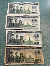 Laos bank notes for sale  LEICESTER