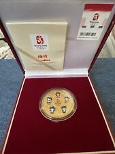 Moeda colecionável dos Jogos Olímpicos de Verão de Pequim 2008 mascotes medalhão na caixa com certificado de autenticidade comprar usado  Enviando para Brazil