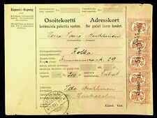 SEPHIL FINLANDIA 1928 5x1m LEW NA PACZCE KARTKA OD HANKASALMI DO KOTKI na sprzedaż  Wysyłka do Poland