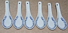 Set cameo durable for sale  READING