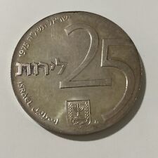 Israele lirot 1975 usato  San Giovanni Valdarno