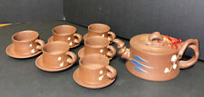 Vintage ￼Japanese Red Clay 14 Pc Tea Set.  Includes 1-Pot/lid- 6 Cups- 6 Saucers for sale  Shipping to South Africa