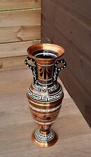 copper vase for sale  KETTERING