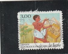 L6217 timbre 3157 d'occasion  Reims