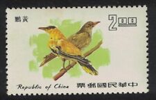 WYPRZEDAŻ Tajwan Orioles z czarnymi napręgami Ptaki 2 $ 1977 MNH SG # 1134 na sprzedaż  Wysyłka do Poland