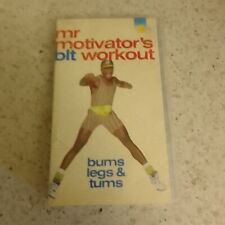 Motivator bums legs for sale  ROTHERHAM