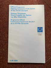 2004 olympic games for sale  HULL
