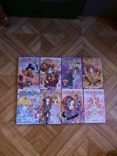 Collection mangas chocola d'occasion  Château-Thierry