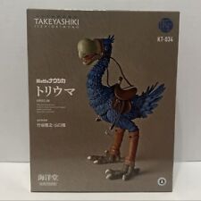 Takeyashika jizaiokimono 034 for sale  Geismar