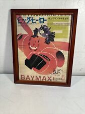 Baymax hiro big for sale  Mesa