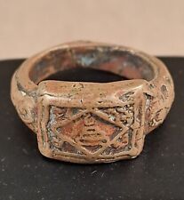 Bague ancienne bronze d'occasion  Marseille VII