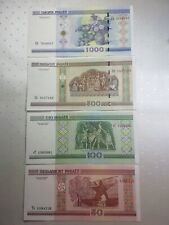 Banknoten belarus 650 gebraucht kaufen  Bad Krozingen