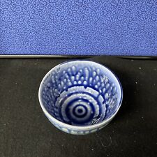 Japanese blue glaze for sale  Round Rock