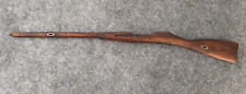 Early wwii russian for sale  Albany