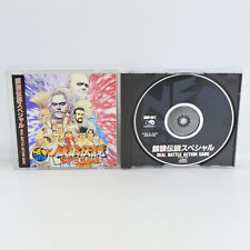 FATAL FURY SPECIAL Neo Geo CD 2131 nc comprar usado  Enviando para Brazil