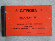 Citroen D Models Origional Illustrated Spare Parts Catalogue Manual 1970-1971 segunda mano  Embacar hacia Mexico