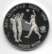 10000 won volleyball gebraucht kaufen  Erlenstegen