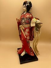 Japanese nishi doll for sale  Brockport