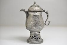 Antique persian silvertone for sale  Leander