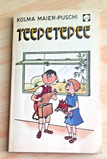 Kinderbuch teepetepee kolma gebraucht kaufen  Deutschland