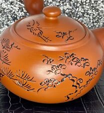 japanese tea pot for sale  Benton