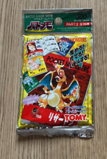 Pokemon Battle Memo 2 Charizard Booster Pack Selado Japonês Raro Vintage Novo comprar usado  Enviando para Brazil
