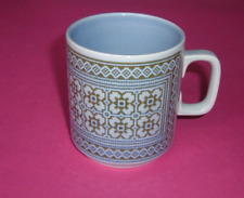 Hornsea tapestry mug for sale  GRANGE-OVER-SANDS
