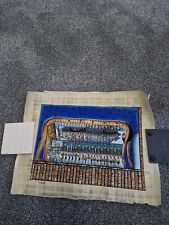 Vintage egyptian papyrus for sale  RAINHAM