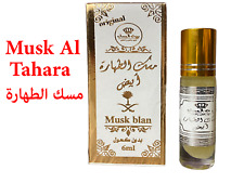 Musk tahara huile d'occasion  France