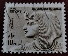 Egitto 1973 1985 usato  Spedire a Italy