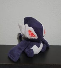 Shadow lugia gale for sale  Duluth