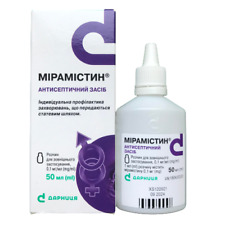 MIRAMISTIN roztwór 50ml - antyseptyczny, antygrzybiczy, używany na sprzedaż  PL