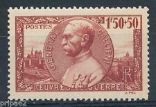 Stamp 456 new for sale  Shipping to Ireland