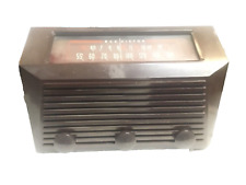 Rádio tubo RCA Victor AM/SW 9-X-651 sintonizações de trabalho em estações soa bem bem comprar usado  Enviando para Brazil