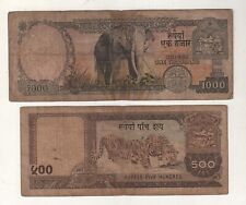 Nepal 1000 rupie usato  Treviso