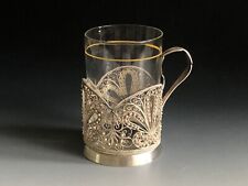 Vintage russian silver for sale  San Dimas