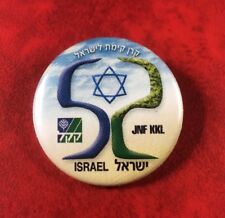 Israël pin button d'occasion  Maintenon