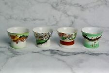 Erotic sake cups d'occasion  Thénezay