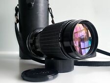 Sigma 210mm 4.5 for sale  LONDON