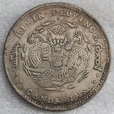 Old silver coin d'occasion  Expédié en Belgium