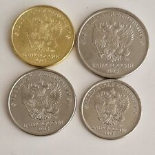 Russland münzen kms gebraucht kaufen  Deutschland