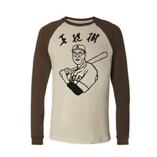 Camiseta de béisbol japonés Raglan para hombre adulto The Big Lebowski Kaoru Betto segunda mano  Embacar hacia Mexico