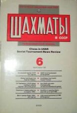 Szachy w ZSRR Informacyjny zbiór 6/1990  SZACHY - CHESS, używany na sprzedaż  PL