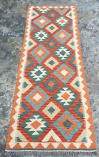 Afghan Runner,Kitchen Runner,Flatweave Kilim,Chobi Runner,Home Decor,2x6 ft for sale  Shipping to South Africa