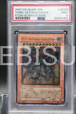 PSA 9 YUBEL-ULTI.NIGHTMARE PTDN-JP008 ULTIMATE RARO Yu-Gi-Oh! CARTÃO JAPONÊS A129 comprar usado  Enviando para Brazil