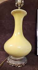 Antique japanese yellow for sale  Osterville