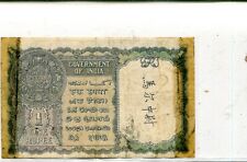 India banknote rupee for sale  San Antonio