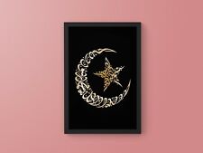 Islamic crescent moon for sale  SOUTHAMPTON