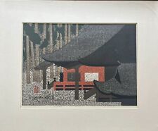 Kiyoshi saito nikko for sale  Lake Park